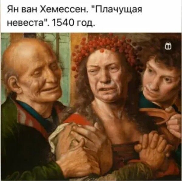 Подборка страдающего стредневековья и не только