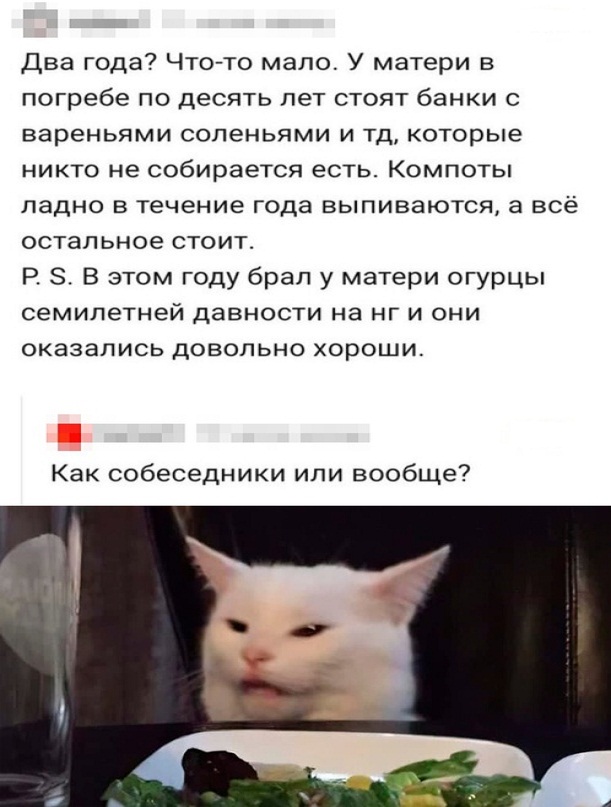 Немного картинок для настроения - 135