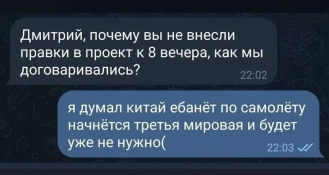 Немного картинок для настроения - 137