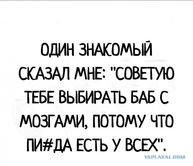 Всего понемногу. Выпуск от 13.03.