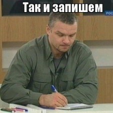 Киргизы оскорбляют девушку из-за русского языка