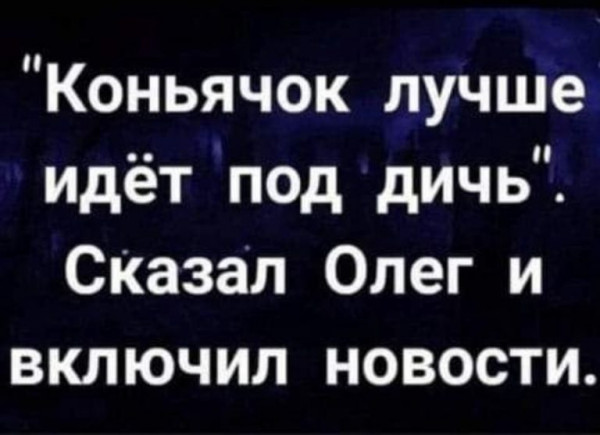 Картинки и мемы, всяко разно - 171