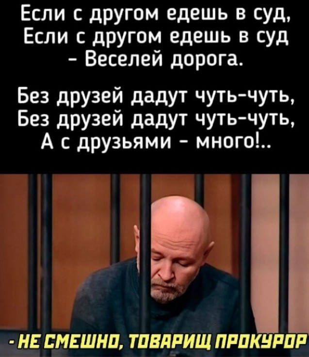 Несколько десятков человек разгромили кафе на Востоке Москвы, избили и порезали сотрудников заведения