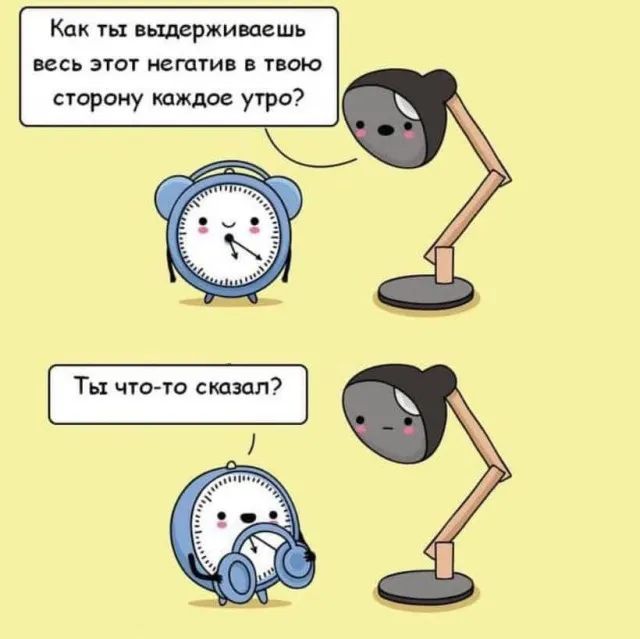Прикольные и просто красивые картинки 12.05.2023