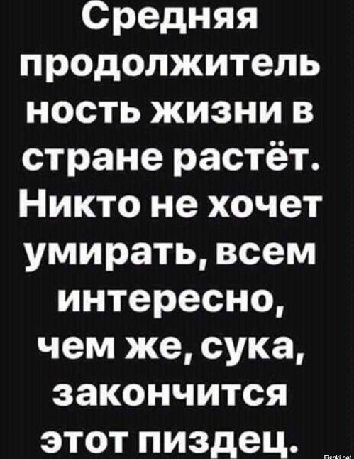 Всякая картиночная хня