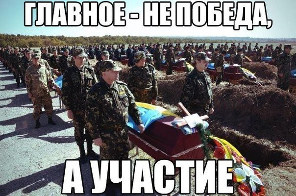 Дед служил в...