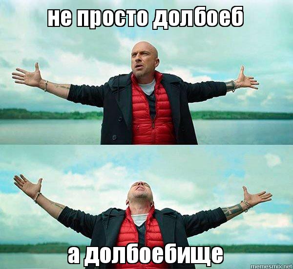 Вице-спикер новосибирского Заксобрания высказался против распространения интернета и предложил изъять у населения компьютеры