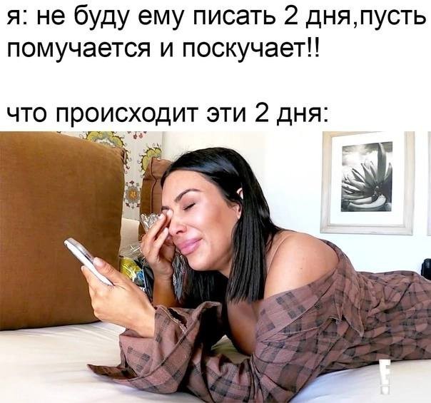Всего понемногу. От 12.08