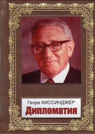 В Эстонии полицейские заставили водителей снять с машин наклейки «Я русский»