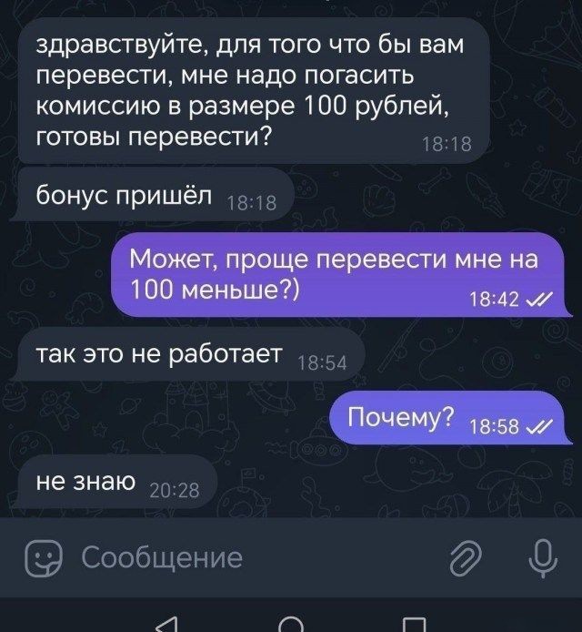 Бессистемно: картинки, лайфаки, баяны…