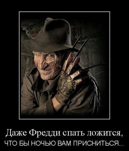 Придет серенький волчок, полная версия