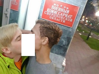 Следующая, по плану, Одесса?