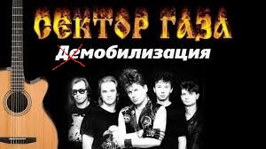 На севере Йемена идет всеобщая мобилизация для отправки бойцов в сектор Газа