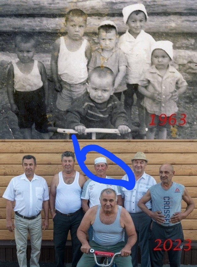 Две фотографии