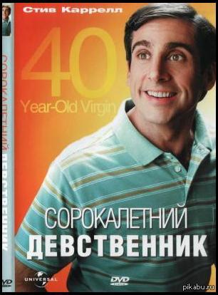 Бесит. Хочу молодую жену⁠⁠