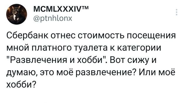 Картинки от Scodero 2024-1