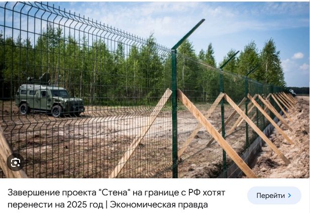 Многие не знают, что заборы из 3D сетки имеют классную фишку, ей часто пользуются в Европе