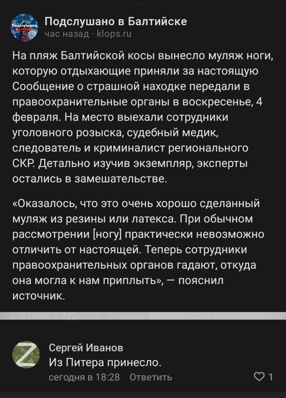 Тлидцать тли от 1 маЛта