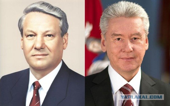 Собянин сын ельцина факты фото