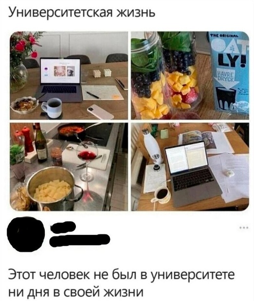 Всего понемногу. От 12.04.2024