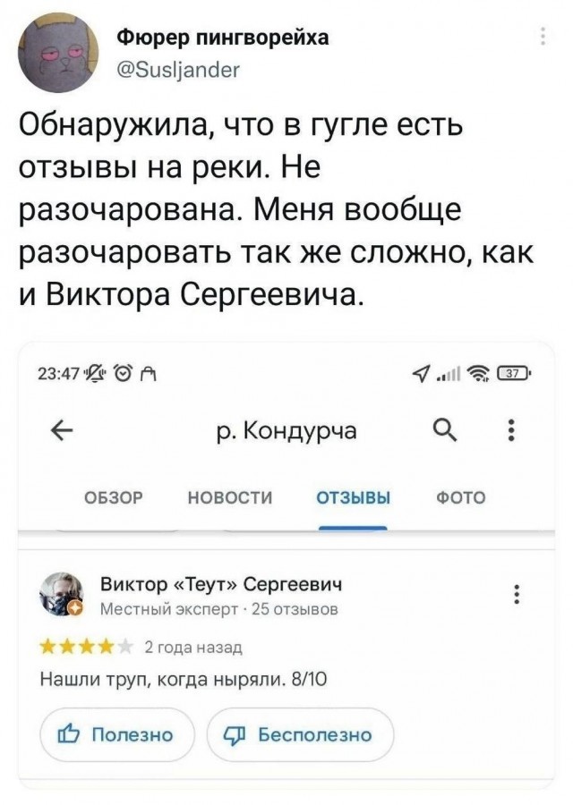 Всего понемногу. От 27.05