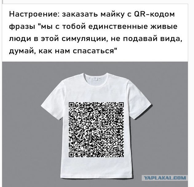 Народная меДИЧина 6006