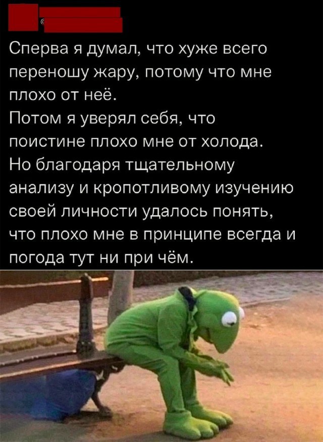 Баянчики