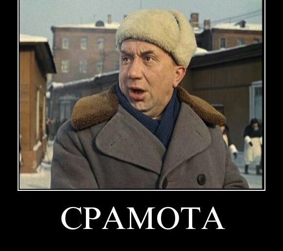 Торговля, думаю, идёт полным ходом!