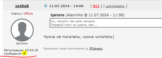 Просто разное весёлости картинки и видео из интернета