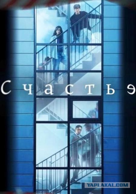 Выкатили топ-5 самых страшных и жутких фильмов от Netflix — они заставят вас построить кирпичный завод