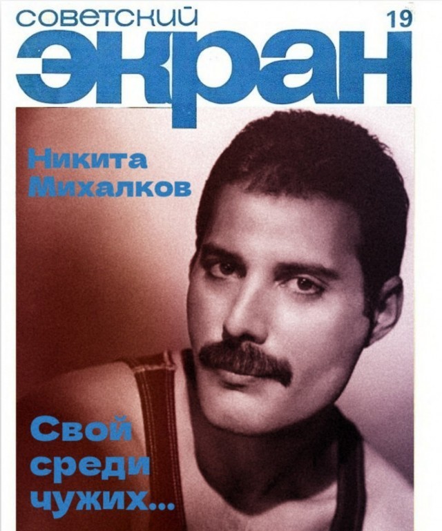 Mr. Bad Guy
