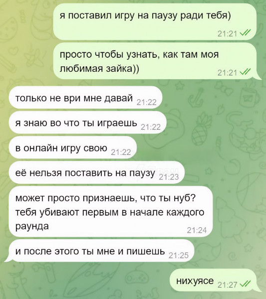 Завалялось тут случайно немного забавных картинок