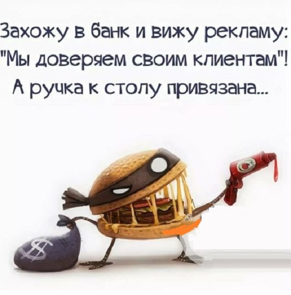 Картинки разные с надписями и без