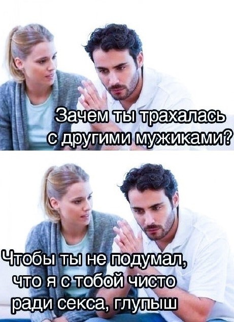 Так себе картинки 25.12.24