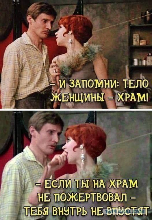 Подборка веселых картинок
