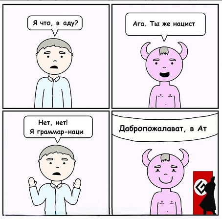 Молодцы детки!