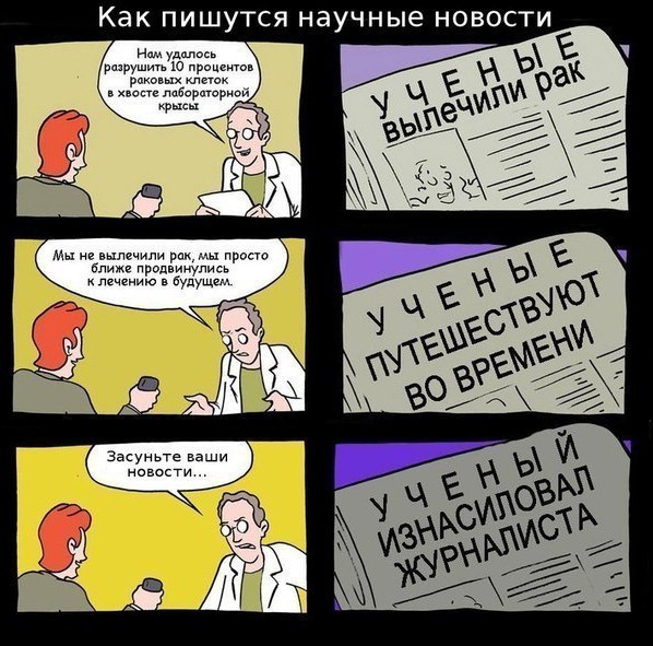 Предложено еще одно объяснение необычной формы Оумуамуа