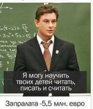 Завалялось тут случайно немного забавных картинок