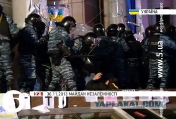 Через полтора часа Трамп проведёт экстренное заседание Совета нацбезопасности
