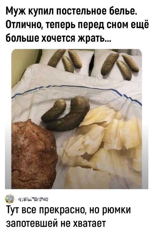 Картинки для деградации 9 (разной степени свежести)