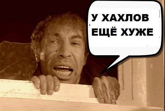 Чел из Гелика избил велосипедиста