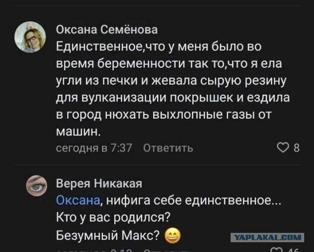 Веселое настроение в картинках (16.10.2025)