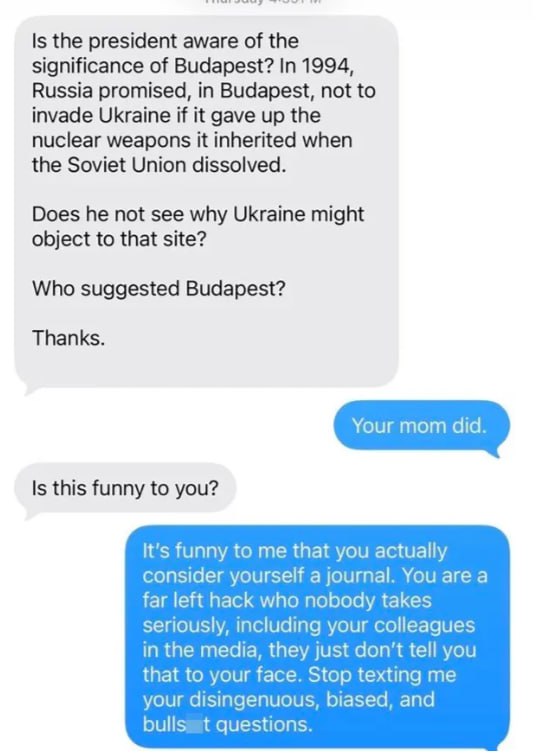 Да не бесите вы!