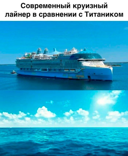 Так себе картинки 06.11.25