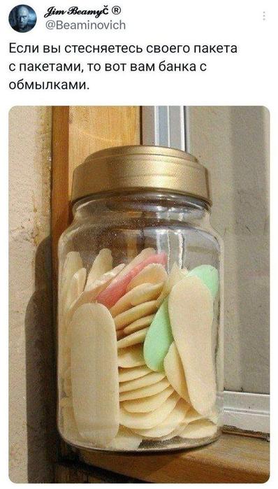 Картинки для деградации 87 (разной степени свежести)