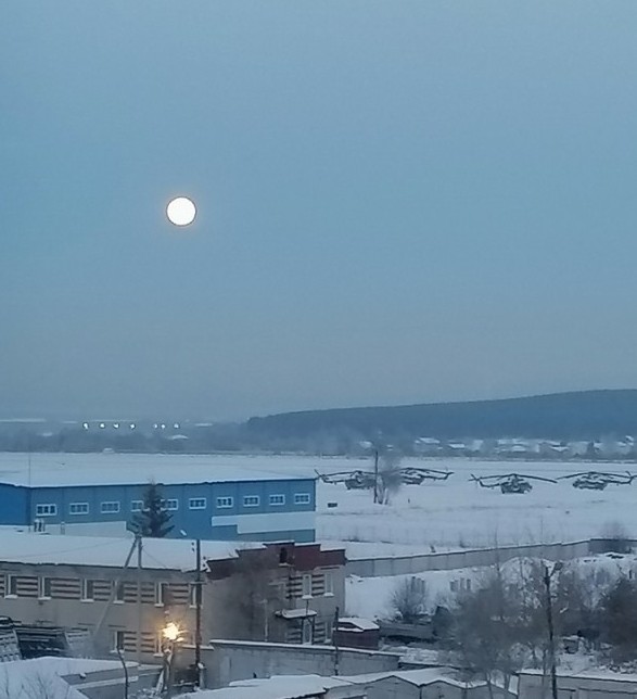 Луна