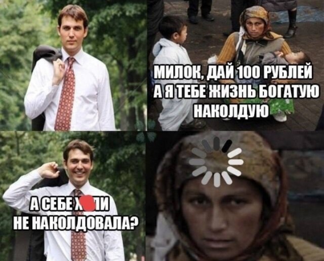 Веселые картинки в пятницу
