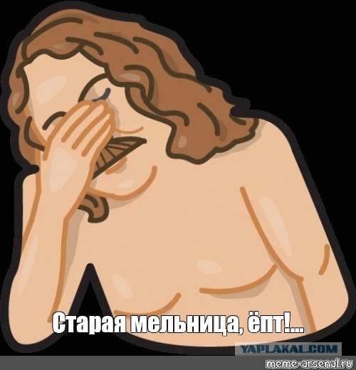 Прокуратура потребовала возбудить дело против иноагента Семена Слепакова