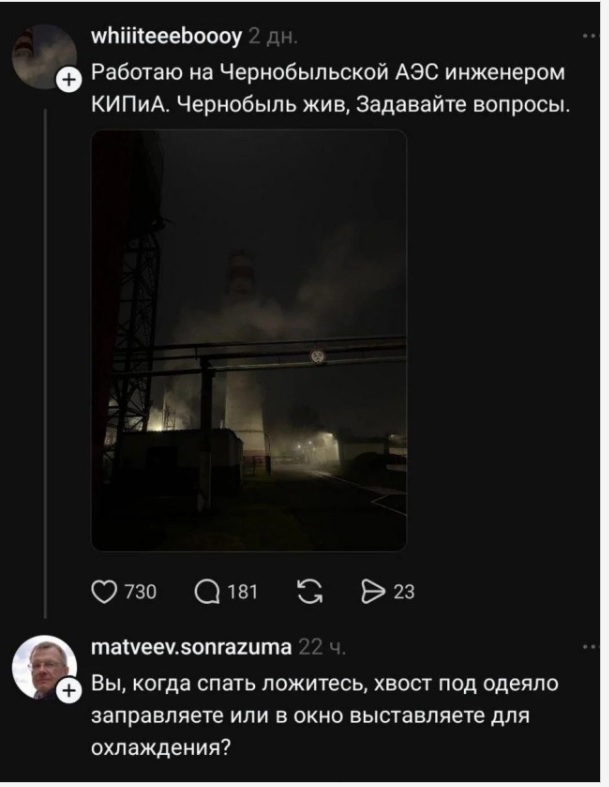 Забавные картинки и шутки из этих ваших интернетов