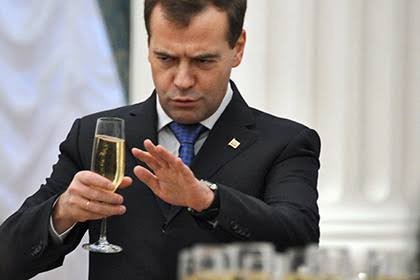 Пака, Медвед!